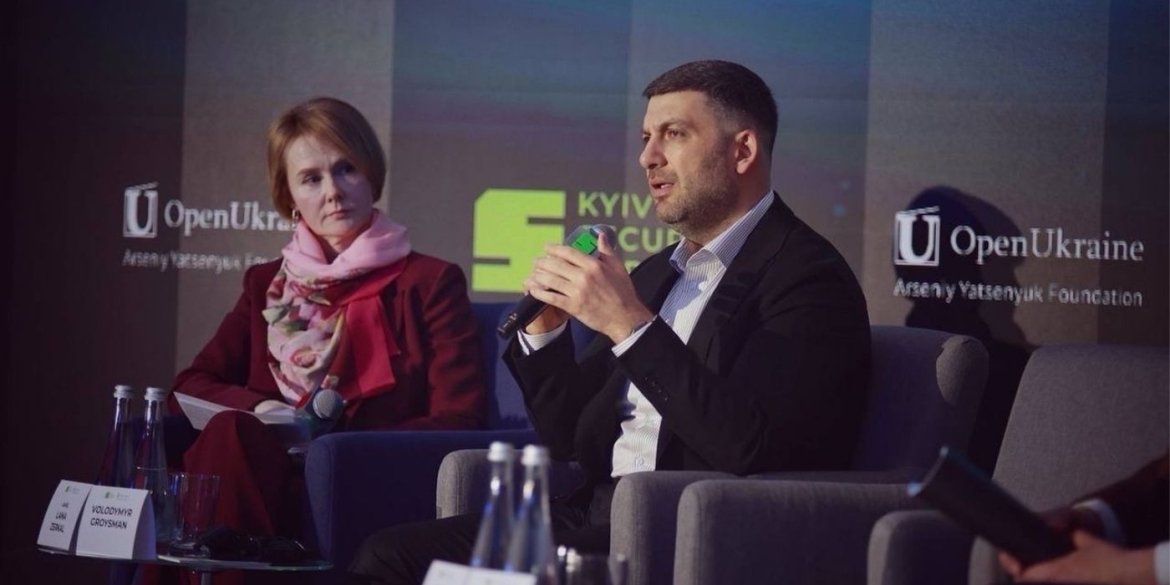 Як громадам вистояти взимку Володимир Гройсман назвав три «стовпи» стійкості на Київському Безпековому Форумі