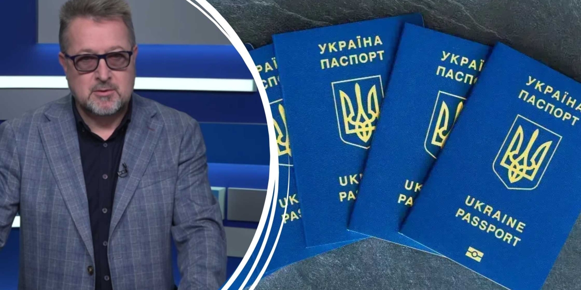 як тепер оформити закордонний паспорт в Україні та за кордоном