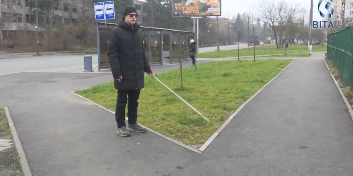 як у Вінниці облаштовують перший безбар’єрний маршрут