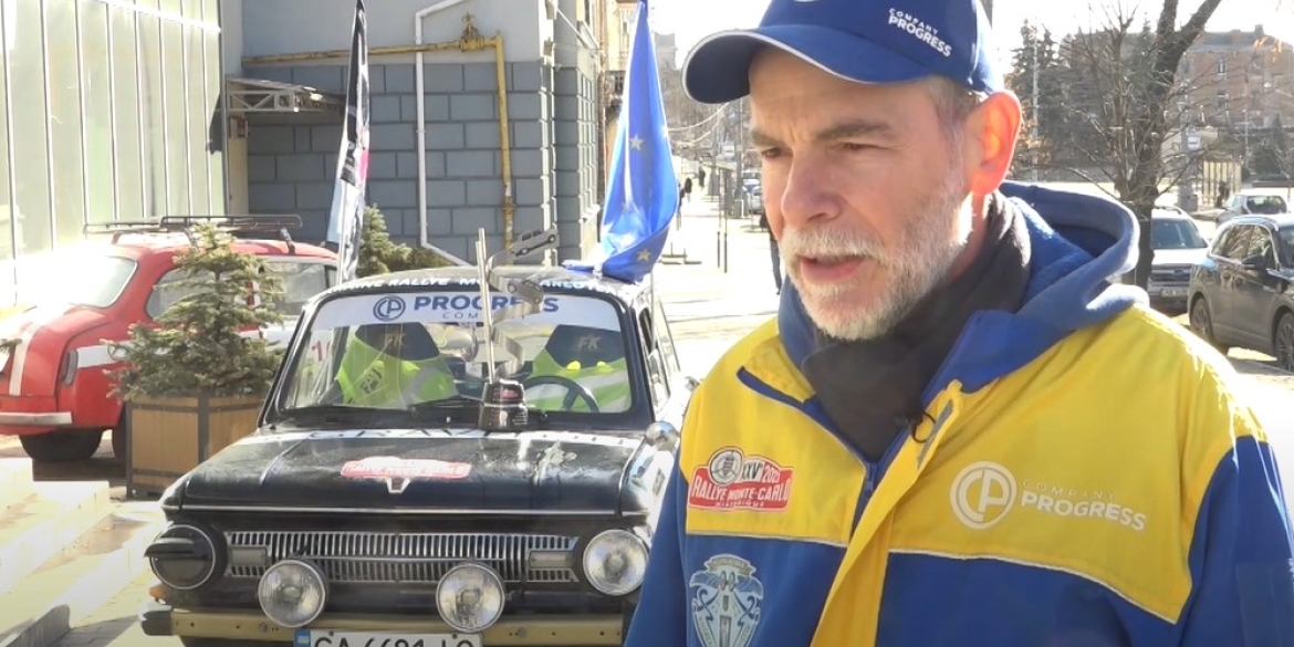 Як українці представляли вітчизняний ЗАЗ на Ралі Монте-Карло