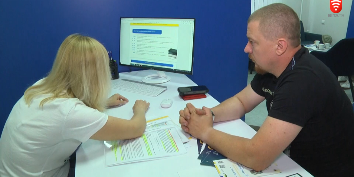 Як відкрити бізнес та податись на грант: у Вінниці відкрили офіс "Зроблено в Україні"