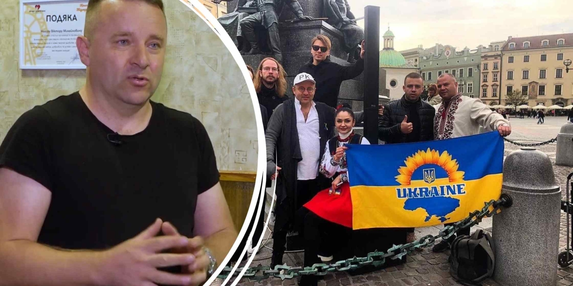 Як вінницький гурт Пан Карпо підтримує фронт музикою