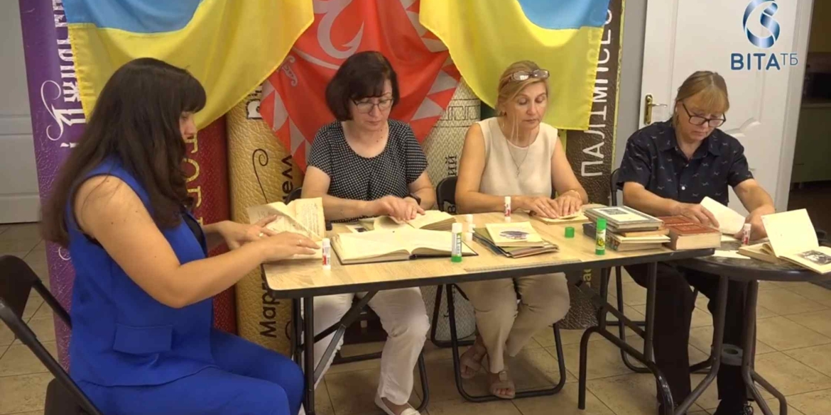Як Вінниця готується до книжкового фестивалю VinBookFest