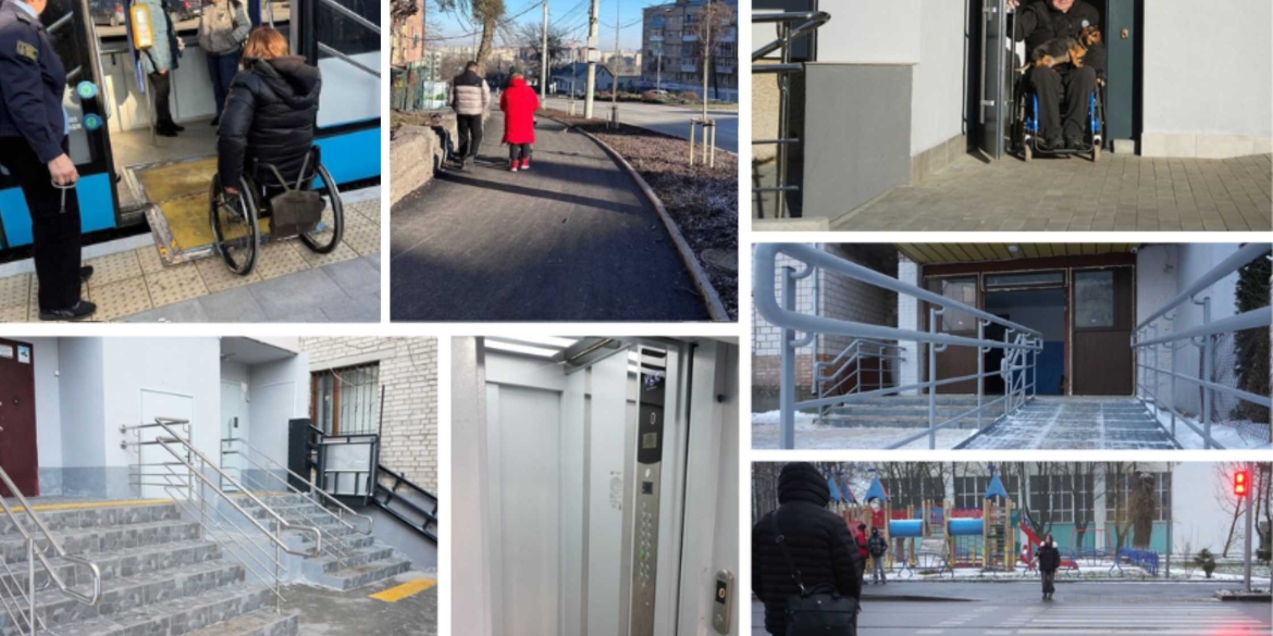 Як Вінниця покращувала доступність та безбар'єрність у 2025 році