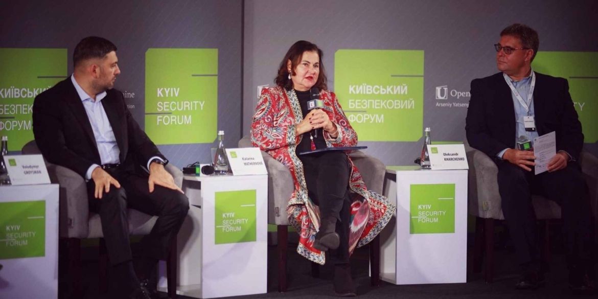 Як захистити енергосистему України від атак рф головні акценти Київського безпекового форуму