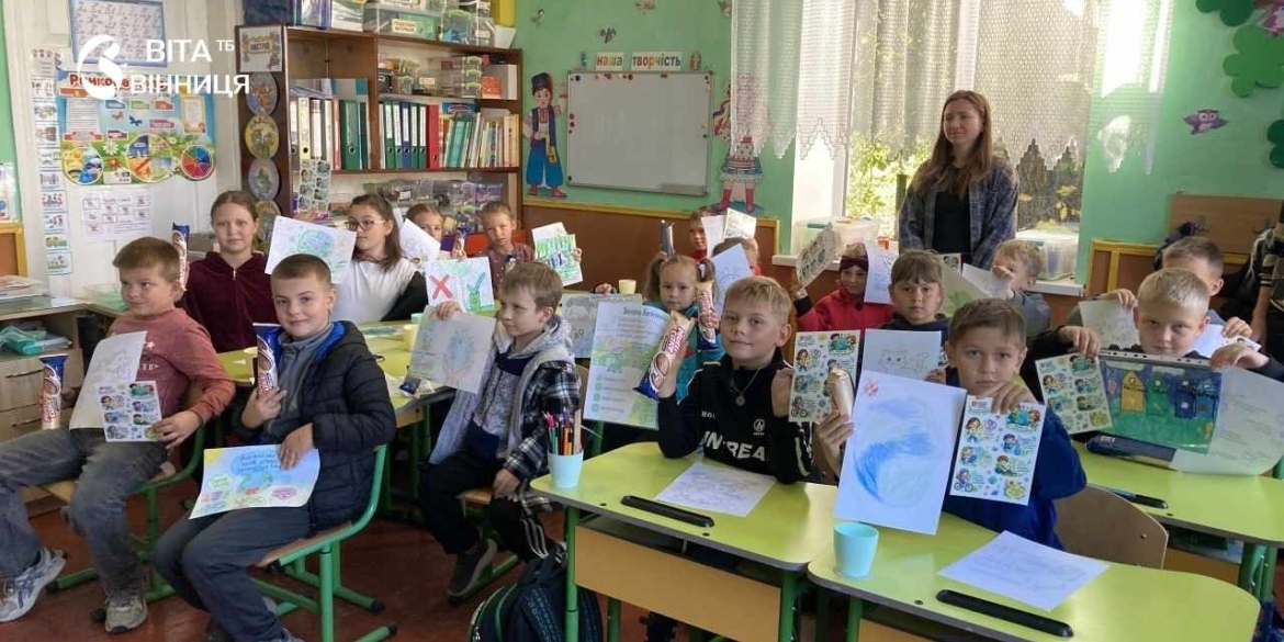 Якою буде Земля через 20 років учні шкіл старостинських округів Вінниці намалювали свої екоідеї