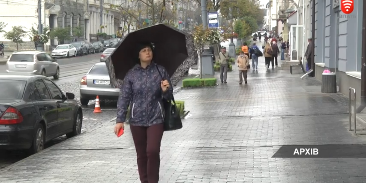 Яку погоду на вересень прогнозують у Вінниці
