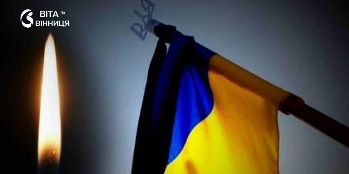 Ямпіль 14 липня зустрічає Героя Андрія Брижака «на щиті»