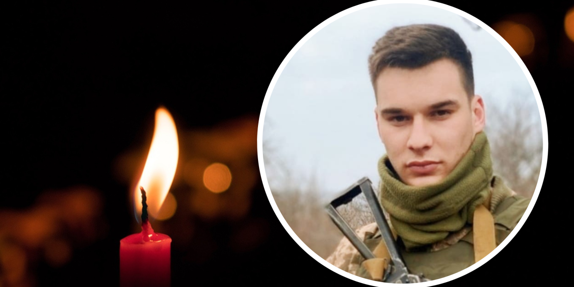 Ямпільська громада у жалобі - загинув 23-річний військовий 