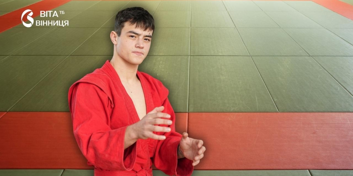 Японський чемпіон як орієнтир чому вінницький борець прагне перевершити свого кумира