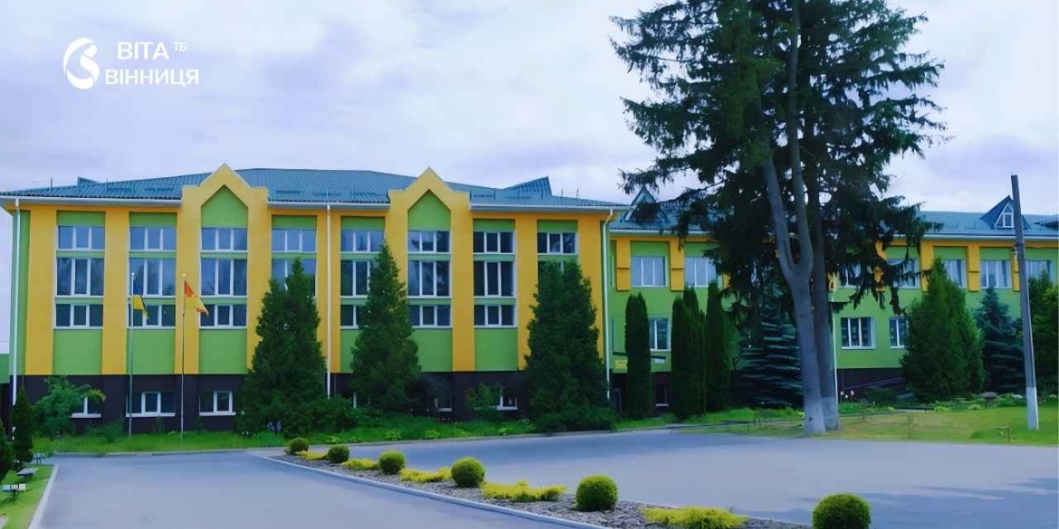 Європейський інвестиційний банк допоміг оновити школу на Вінниччині