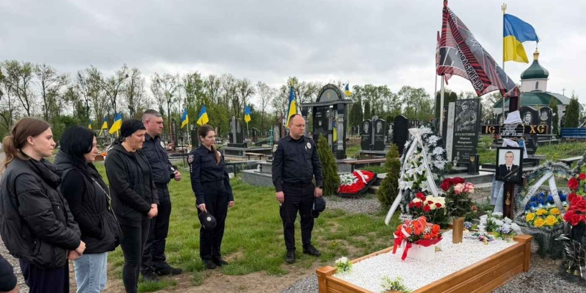Йому мало б виповнитися 27 на Вінниччині вшанували пам’ять полеглого воїна бригади «Лють»