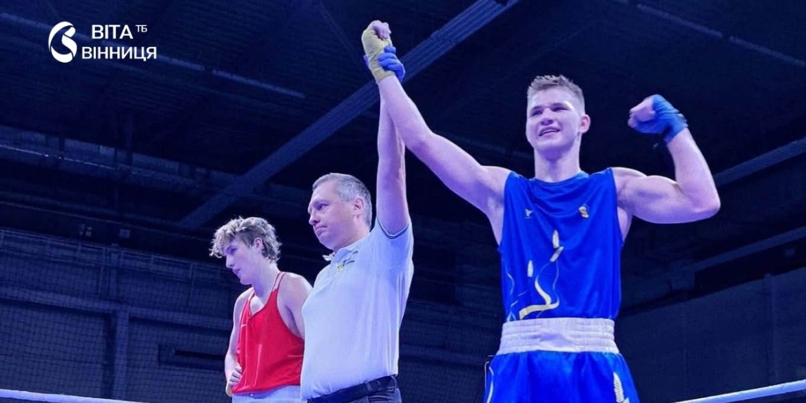 Юні боксери Вінниччини здобули шість медалей на чемпіонаті України