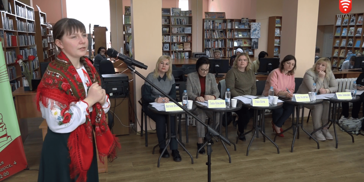 Юні вінницькі декламатори змагались в конкурсі читання патріотичної поезії