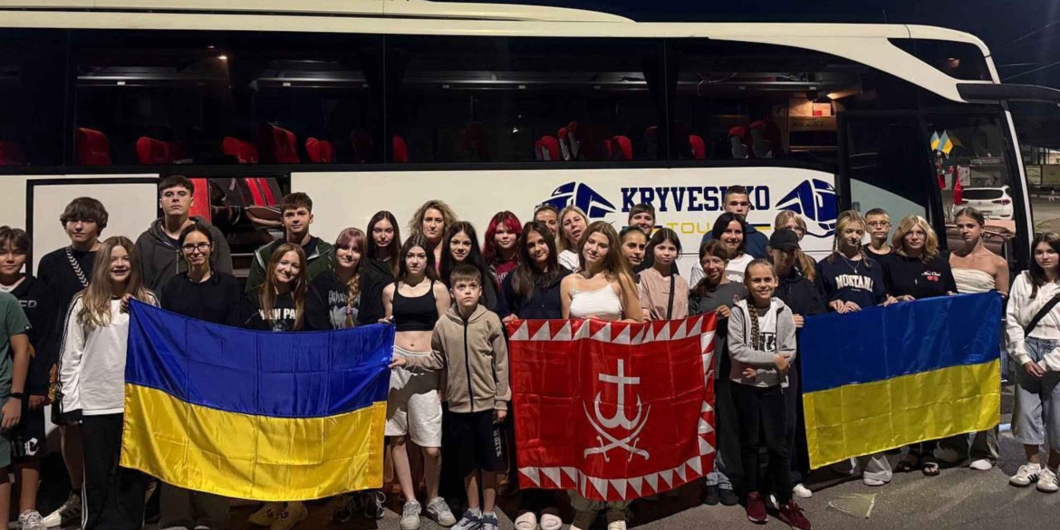 Юні вінничани вирушили на відпочинок до міста-партнера Мюнстера