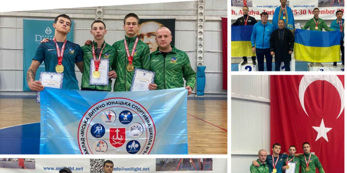 Юні вінницькі спортсмени тріумфували на чемпіонаті світу з універсального бою