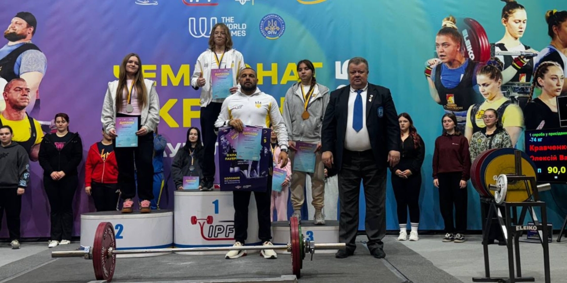 Юні вінницькі спортсмени відзначились на чемпіонаті України з пауерліфтингу