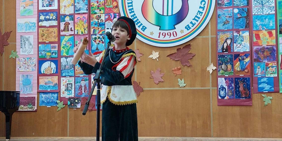 Юні й талановиті склали присягу на вірність навчанню у Вінницькій дитячій школі мистецтв