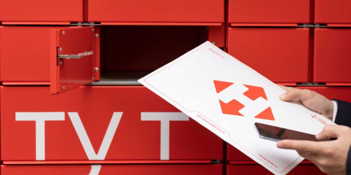 Нова пошта частково оновлює тарифи на доставку