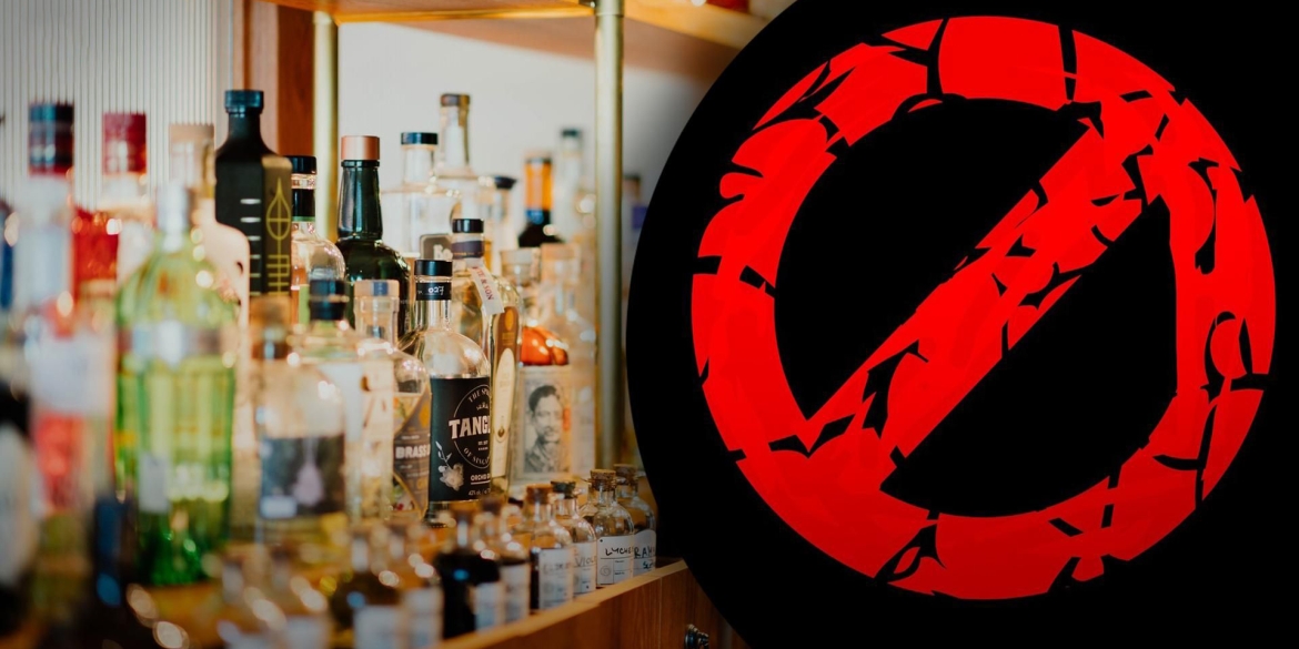 З 27 вересня на Вінниччині не продаватимуть алкоголь після десятої вечора