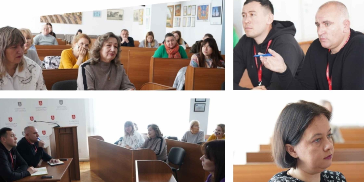 З головами вінницьких ОСББ обговорили як покращити роздільний збір сміття 