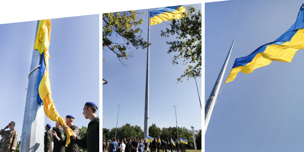 З нагоди Дня Української Державності у Вінниці підняли Прапор на Замковій горі