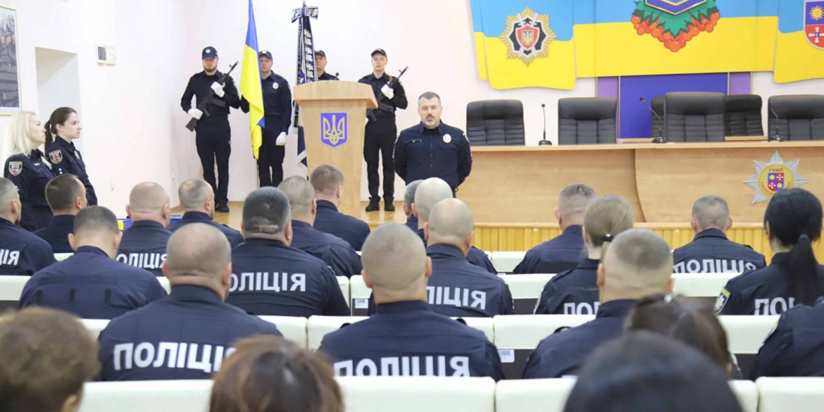 З нагоди Дня захисників і захисниць України нагороди вручили вінницьким поліцейським