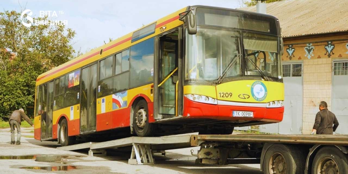 З пандусом і нахилом кузова автобуси з Польщі поповнять автопарк Вінниці