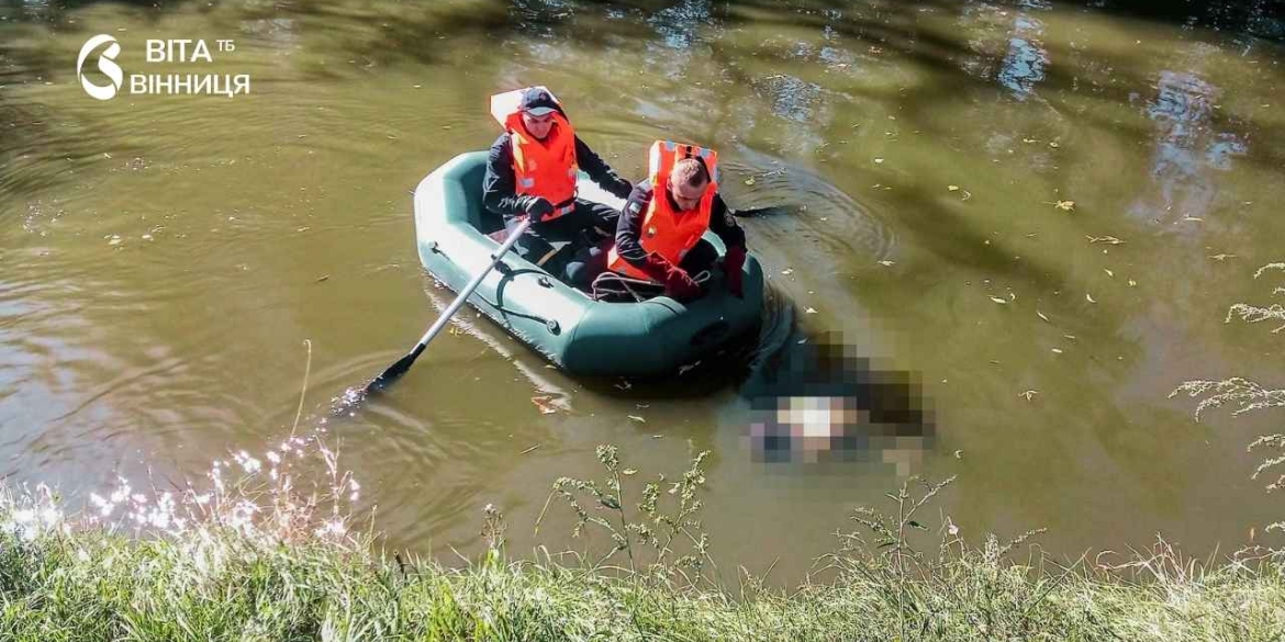 З Південного Буга в Хмільнику дістали тіло 43-річного потопельника
