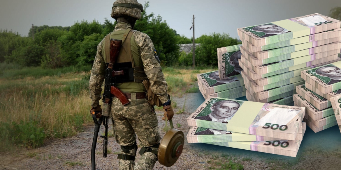 З початку цього року Вінниччина сплатила понад 600 млн грн військового збору