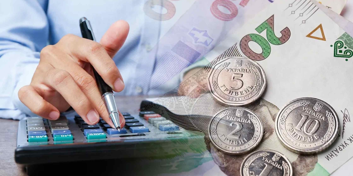 З початку року бізнес Вінниччини сплатив до бюджету майже 31,4 млрд грн