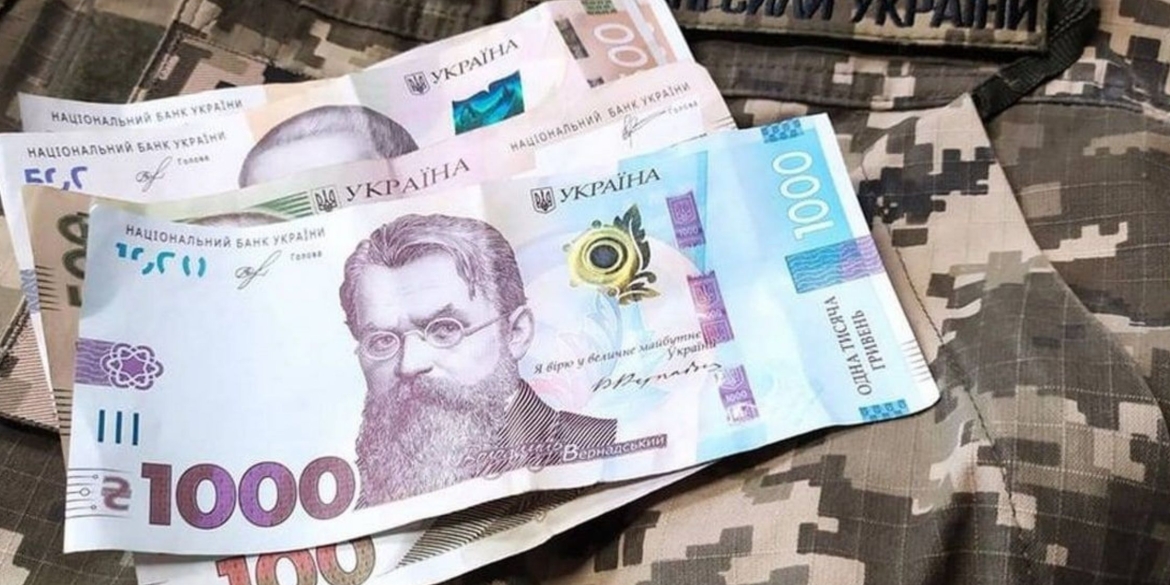 З початку року платники Вінниччини перерахували до бюджету 1,3 млрд грн військового збору 