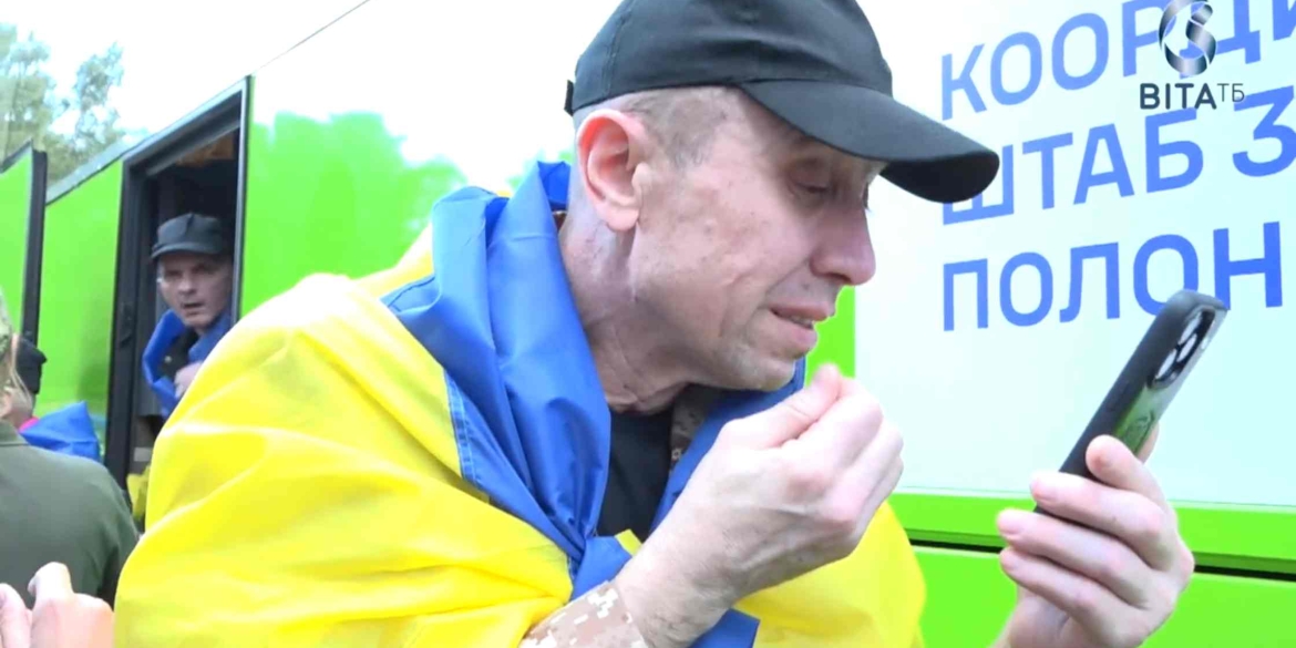 З російського полону повернувся ще один вінницький Захисник