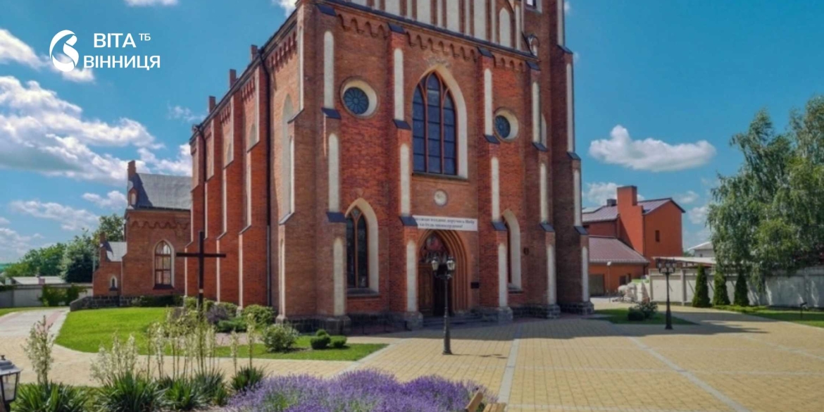 З Вінниці до Гнівані заради миру Camino Podolico організовує одноденний похід