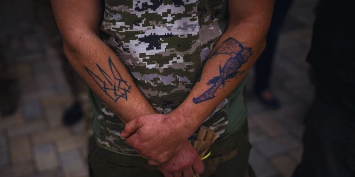 З'явився онлайн-розділ «Впізнання за татуюванням» для ідентифікації зниклих безвісти