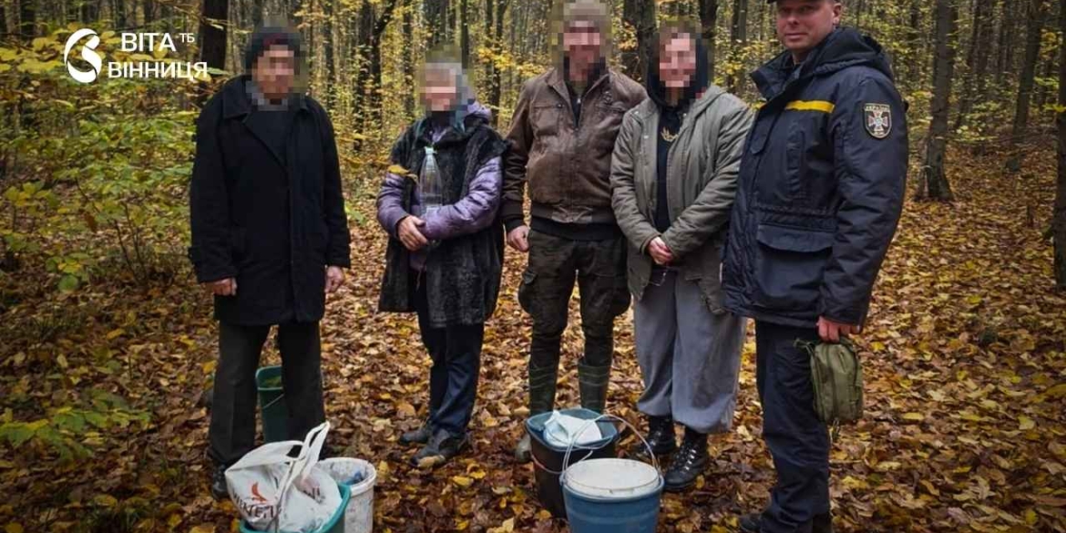 За 6 кілометрів углиб лісу на Вінниччині врятували чотирьох заблукалих грибників