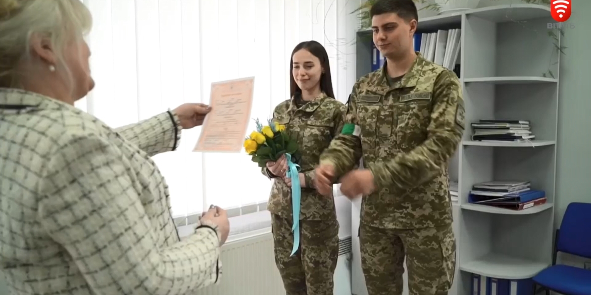 За час війни українці зареєстрували понад 40 тисяч шлюбів