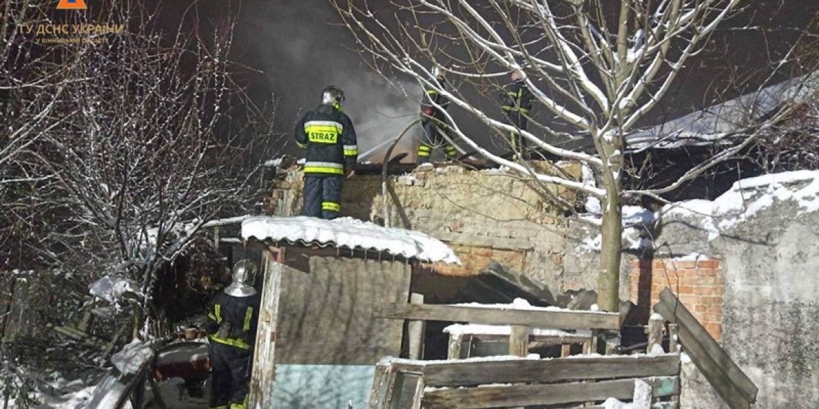 За добу, 20 листопада, на Вінниччині рятувальники загасили три пожежі