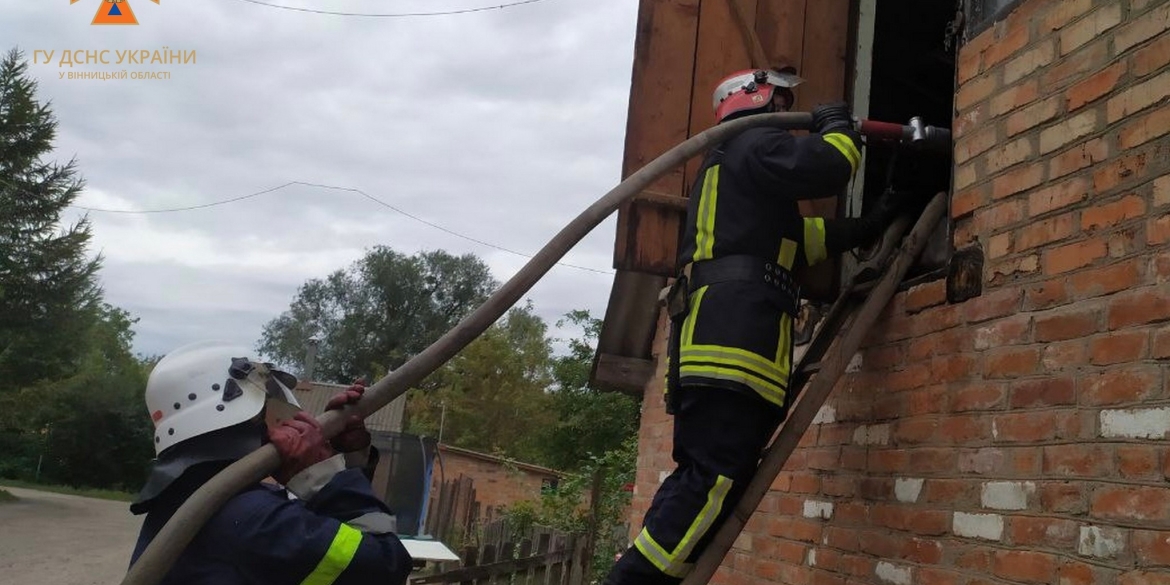 За добу на Вінниччині сталося 18 пожеж - горіло три житлових будинки