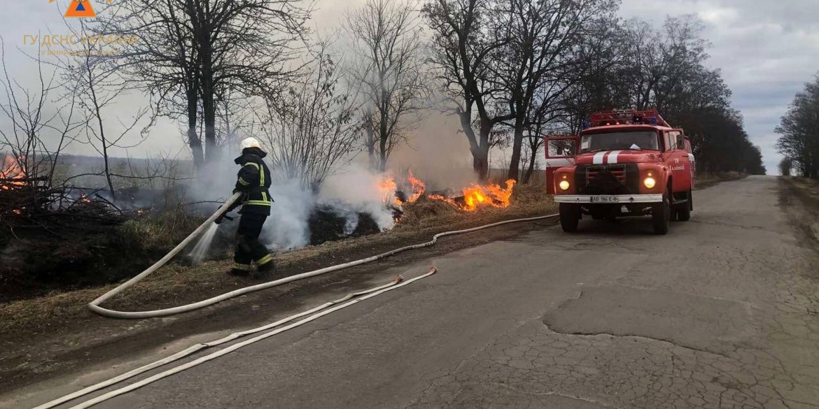 За добу рятувальники Вінниччини загасили десять пожеж в екосистемах