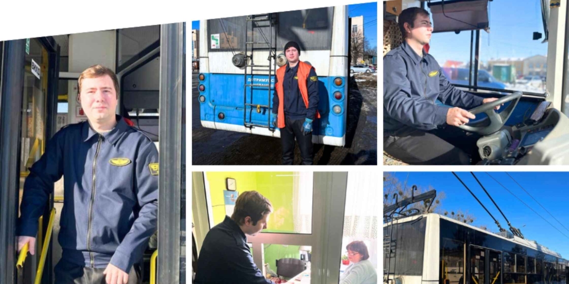 За кермом тролейбуса 24-річний вінничанин обрав нову професію — приєднуйтесь