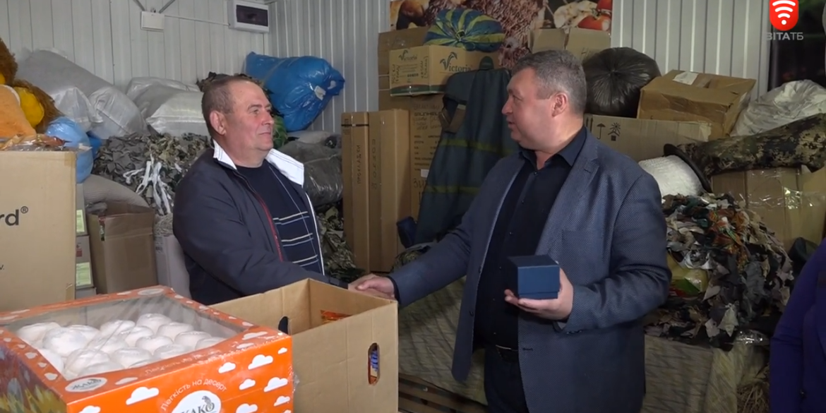 За невтомну допомогу українським захисникам волонтери з Луки-Мелешківської отримали відзнаки