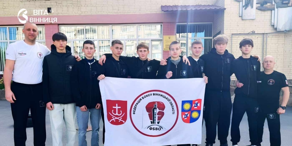 За перемогами — до столиці вінницькі боксери штурмуватимуть ринг чемпіонату України