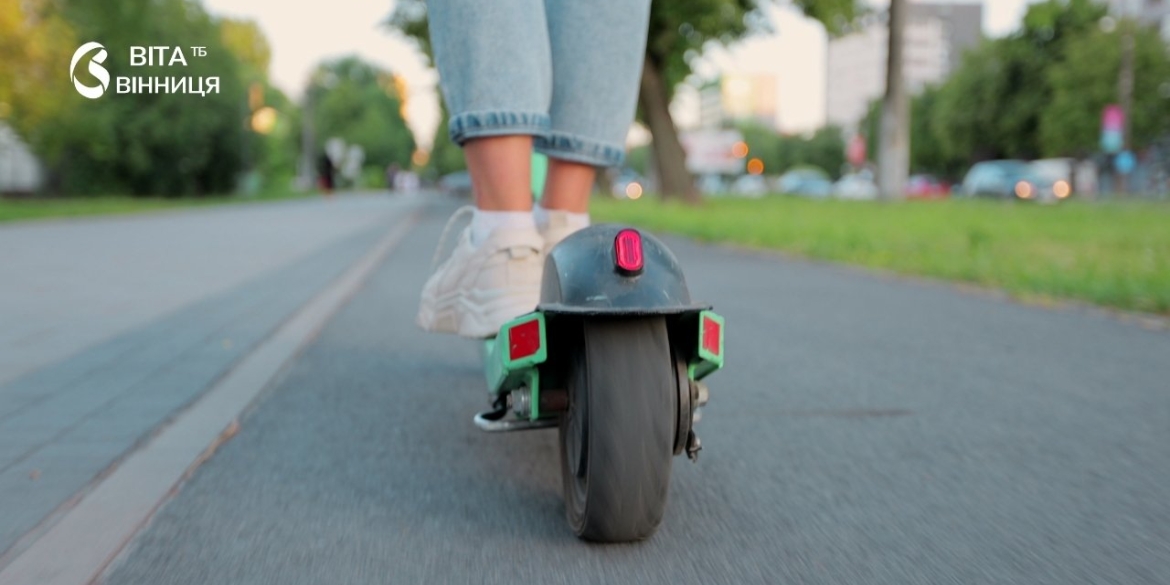 За пів року на Вінниччині сталося дев'ять ДТП за участю електросамокатів