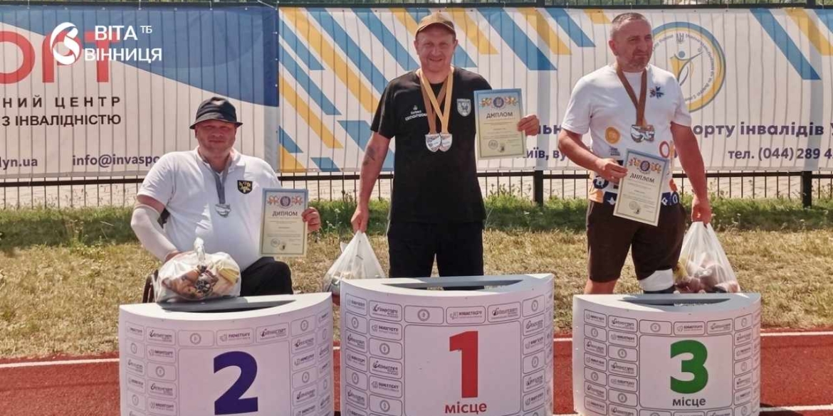 За півтора року тренувань вінницький ветеран здобув титул чемпіона України
