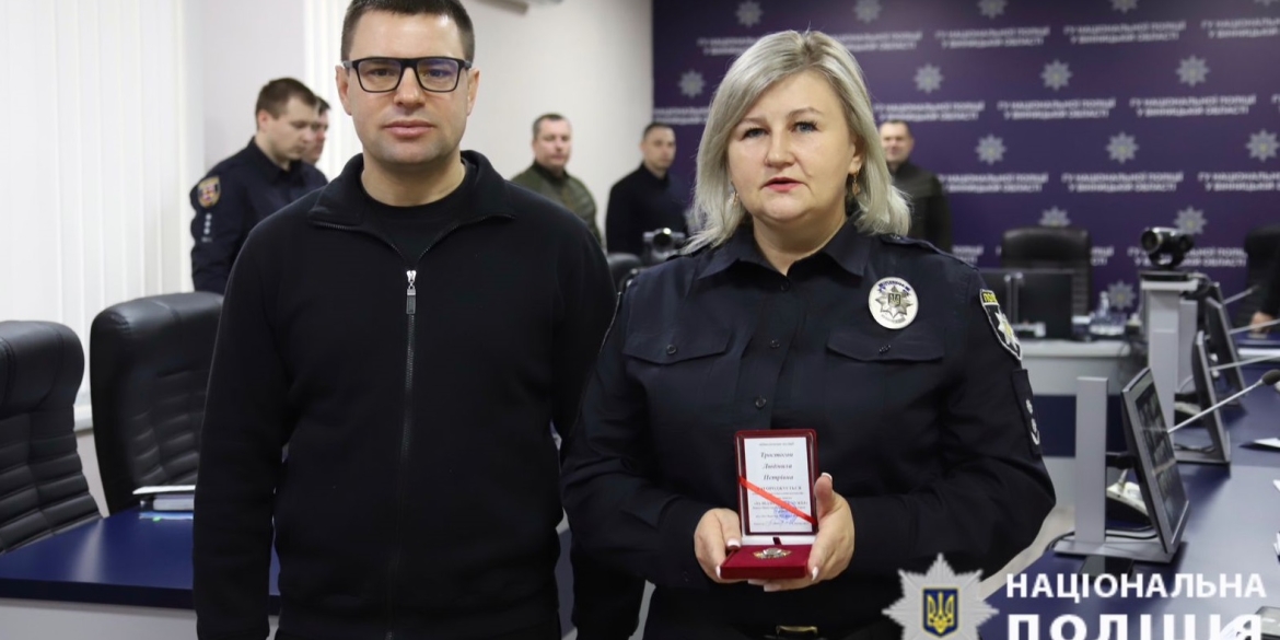 За професіоналізм поліцейських Вінниччини відзначили нагородами МВС