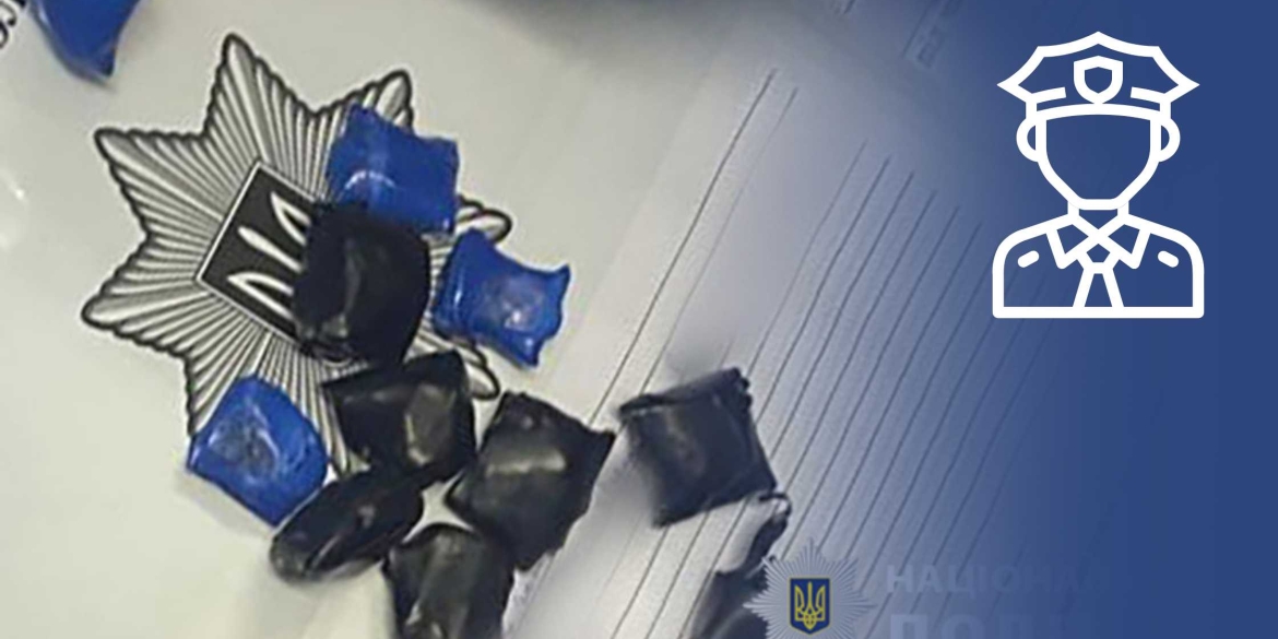 За розповсюдження психотропів 23-річному жителю Ладижина повідомили про підозру
