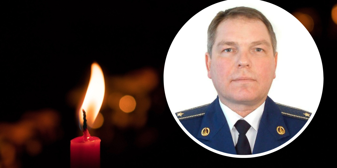 За свободу України загинув офіцер повітряних військ - уродженець Турбівської громади