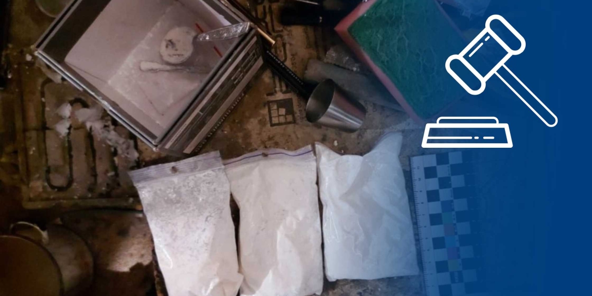 За торгівлю амфетаміном гніванчанин проведе дев’ять років за ґратами