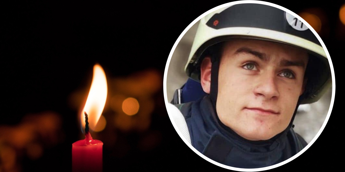 Загинув командир рятувальників - 21-річний випускник вінницького училища 